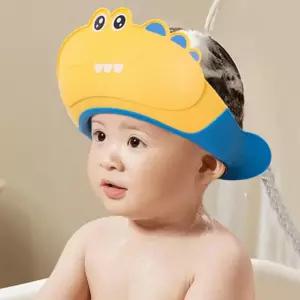유아 머리감기 귀여운 아기샴푸캡 헤어캡 아기 샴푸캡 IBi3+7qck