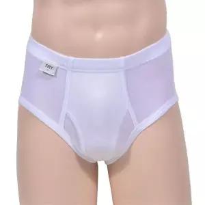 [하프클럽/]편안한 핏 고급순면 남성 백색 삼각팬티 남자속옷