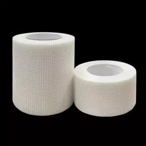 유리섬유 테이프 자착식 보수 메쉬 폭20cm외벽보강 용품 드라이비트 화이바 자착