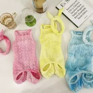 코코아허니 51DF4 물나염 올인원애완견옷 강아지의류 애견 반려 패션