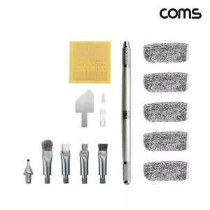 Coms 다기능 정밀 펜 타입 조각칼 교체형 헤드 칼날 메인보드 수리용 세트페이퍼 종이 공예 조각기 다용도