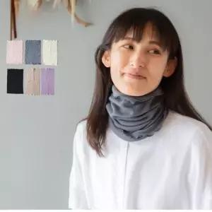 머플러 2장 세트 넥워머 실크 수면 코튼