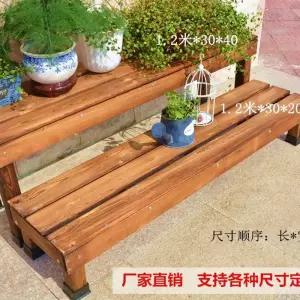 조립식 원목 계단 디딤대 애완견 평상 자재 마당 조절 고양이