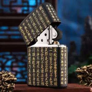 빈티지 블랙 지포라이터 미포함 반야심경경전 메탈 핀업