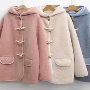 [하프클럽/시드마켓]미니 떡볶이 무스탕 코트 311N487S 빅사이즈 여성