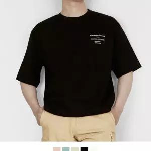 KING 레터링 커플시밀러룩 커플티