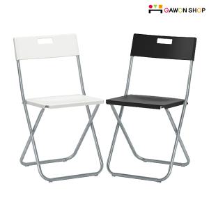 이케아 GUNDE 접이식의자/행사의자