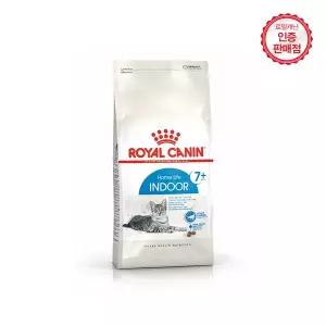 [로얄캐닌]고양이사료 인도어 7세이상 3.5kg / 실내묘 중년기용 캣사료