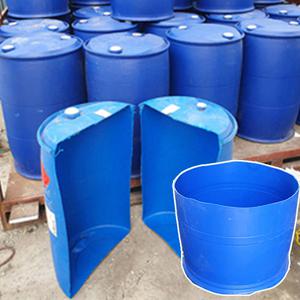 미장다라이 / 드럼다라이 사모래통 플라스틱통 드럼통 미장통 하프 반쪽 손잡이 시멘트 용기 바케스 대야