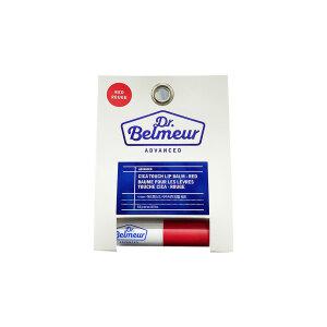 닥터벨머 어드밴스드 시카 터치 립밤 5.5g