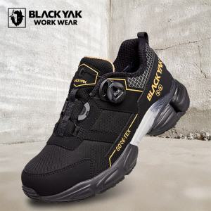 안전화 블랙야크 YAK-415G 보아다이얼 고어텍스 절연화 3만V 방수 투습 TPU미드솔 착화감