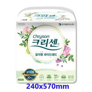 크리센 프리미엄 일자형 와이드패드 240매 (30매X8팩) 성인용 기저귀 속기저귀 일자 
