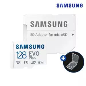 삼성 마이크로 SD 카드 고프로 블랙박스 닌텐도 호환 2024년 최신형 EVO PLUS MB-MC128SA/KR 메모리 + 케이스