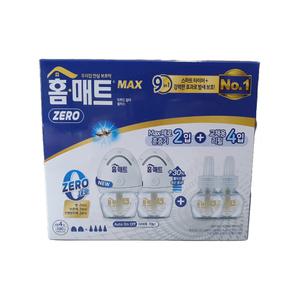 코스트코 헨켈 홈매트 맥스 리퀴드 알파 플러스 제로 훈증기 전자 모기향 세트