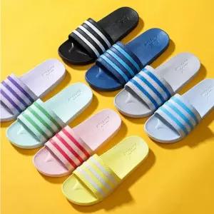 남녀공용 235-275 사무실 학교 삼선슬리퍼 8색 실내화 남성슬리퍼 남자슬리퍼 사무실슬리퍼