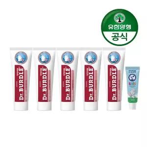 [유한양행]닥터버들 시린이케어 치약 100gx5개+키즈 치약(포도향) 20gx1개