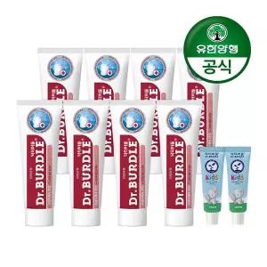 [유한양행]닥터버들 시린이케어 치약 100gx8개+키즈 치약(포도향) 20gx2개