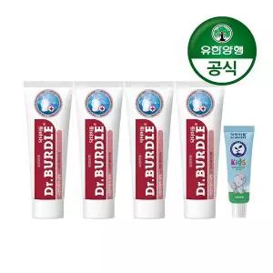 [유한양행]닥터버들 시린이케어 치약 100gx4개+키즈 치약(포도향) 20gx1개