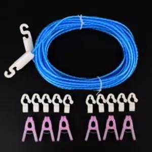 코팅빨래줄 베란다끈 타프연장끈