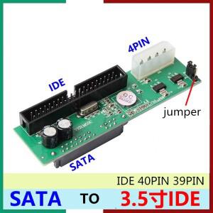 SATA-IDE 어댑터 인터페이스 커넥터 변환기 Pata-Sata 22 핀 2.5 3.5 직렬 ATA-40 하드 드라이브 HDD CD DV