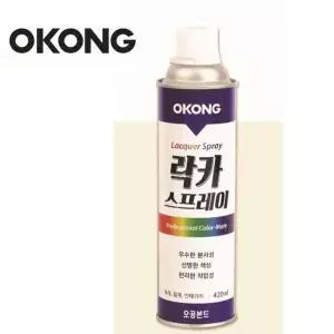 [RIZPICK]무광투명 락카스프레이420ml 342