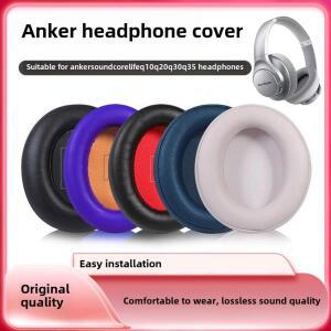 Anker SounDCore Life Q10 Q20 Q30 Q35 헤드폰 용 이어 패드 메모리 폼 교체 쿠션 고퀄리티