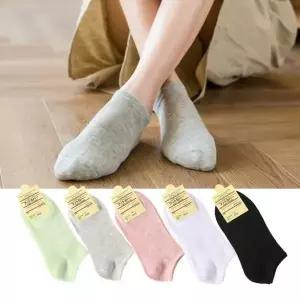 순면양말 무지 발목양말 패션 5p