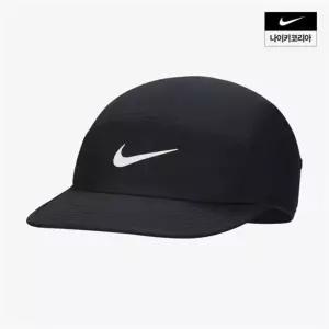 드라이 핏 플라이 언스트럭처 스우시 캡 FB5624-010 419404