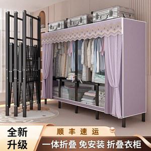 조립식 옷장 드레스룸 비키니 커튼행거 이불장 설치 커튼 행거 이동식 스탠드 비키니옷장