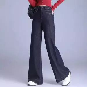 팬츠 여성용 봄 캐주얼 추천각 배기핏 청바지 와이드 하이웨스트 긴 OOTD1