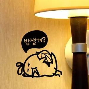 뾰롱이 포인트스티커 스위치스티커-블랙 포인트스티커 화장실스티커 욕실스티커