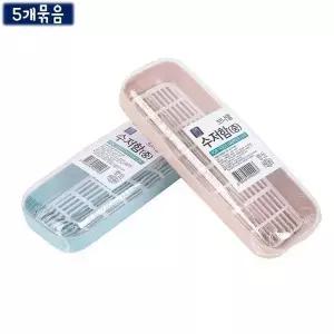 투명뚜껑 VI51IU88 수저함-중 5개묶음 사각 보관함 수저통