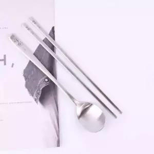 업소용 AE73JG73 젓가락 숟가락 고급 저분