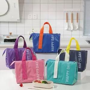 도시락 보온보냉 런치백 직장인 학생 가방 파우치 주머니 미니