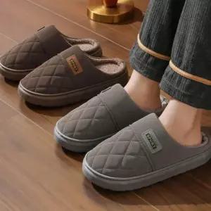 인기상품 슬리퍼 실내화 사무실 털 보온 논슬립 고급 [WFKTRVW_260413]