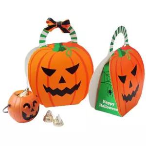 할로윈 선물 박스 20개기프트백 기프트팩 상자 포장 종이