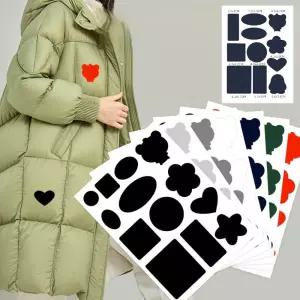 붙이는 옷 수선 와펜 리폼 스티커 (블랙)