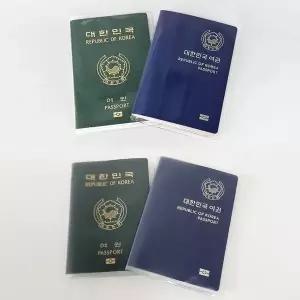PVC 여권케이스 커버 여권지갑 투명 반투명 (WFI3G4T)