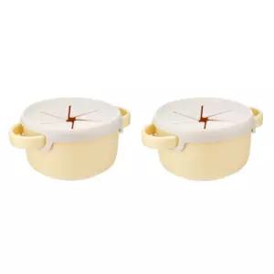 에디슨 아기 간식통 스낵컵 그릇 외출용 옐로우 X2 BNS