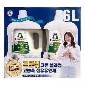 [콩심팥심]프로쉬 코튼블라썸 섬유유연제 3L x 2