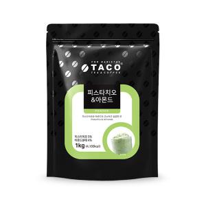 타코 피스타치오아몬드 프라페믹스 1kg