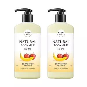 해피바스 정말 촉촉한 바디밀크 400ml 2개