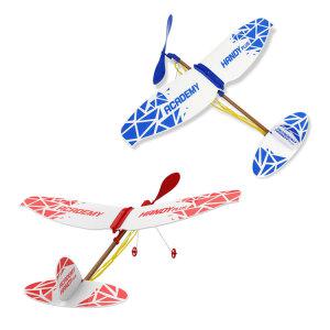 핸디고무동력기 아카데미 과학 18515 초급용 미니 비행기 20분 조립완성 스냅키트 학교 단체 캠프 행사용