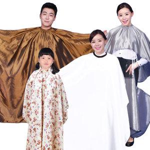 커트보 염색보 드라이보 미용실용품 가운 헤어샵 메이크업