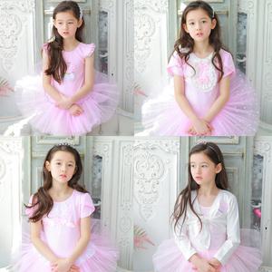 유아 아동 어린이 여아 키즈 발레복모음