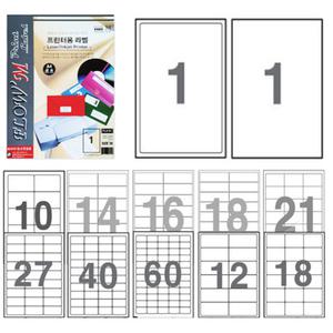 플로엠 전산라벨용지 우편발송용 분류관리용 스티커라벨 A4 100매입