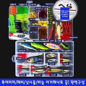 루어세트 바다민물 낚시 미끼/루어파파