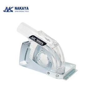 나카야 NK-125CY 그라인더흡입커버 100mm 125mm 겸용 깊이조절 컷팅용 집진커버