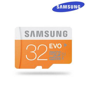삼성 마이크로 Micro SD 카드 32기가 휴대폰 블랙박스