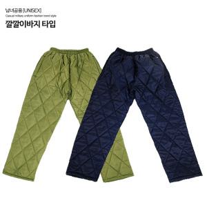 방한 깔깔이바지 패딩 겨울 방한복 작업복 바지 솜바지